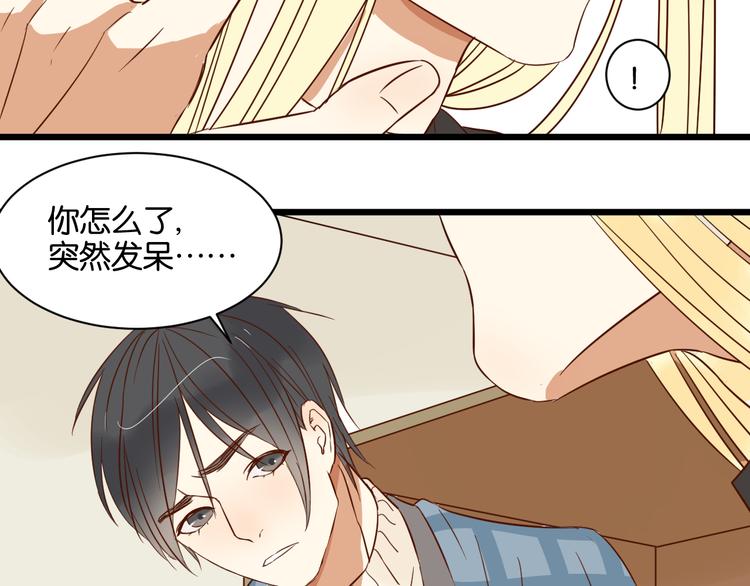 第17话 想这样久一点……62