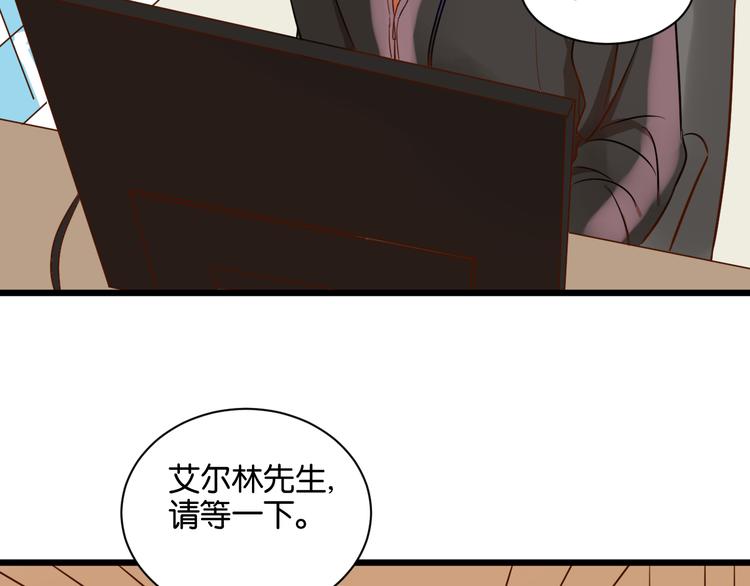 第17话 想这样久一点……7