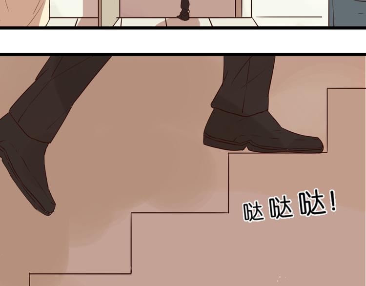 第20话 我想默默守护你15