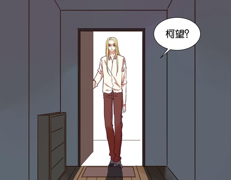 第21话 害怕你在我生活中消失28