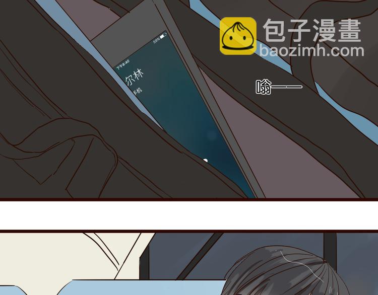 第21话 害怕你在我生活中消失31