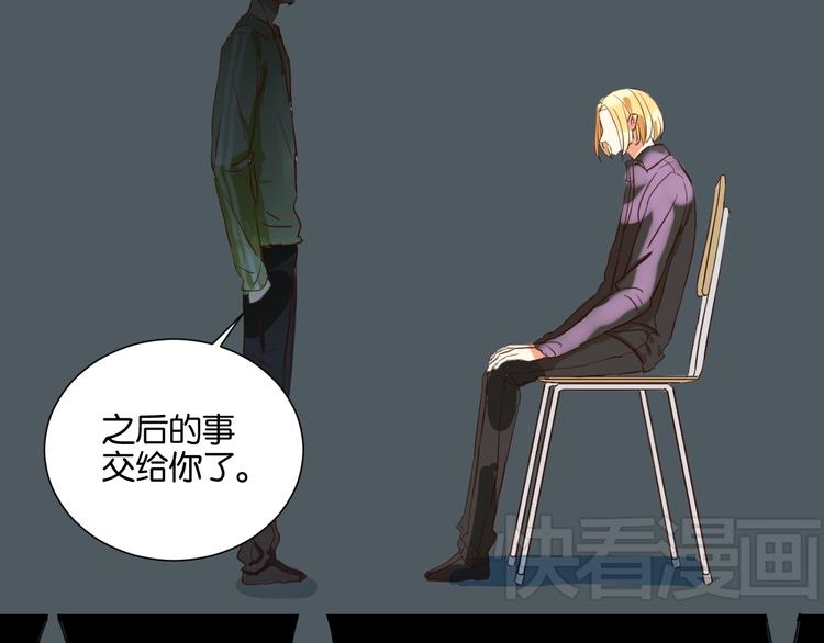 第21话 害怕你在我生活中消失4