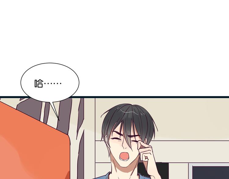 第22话 别碰我25