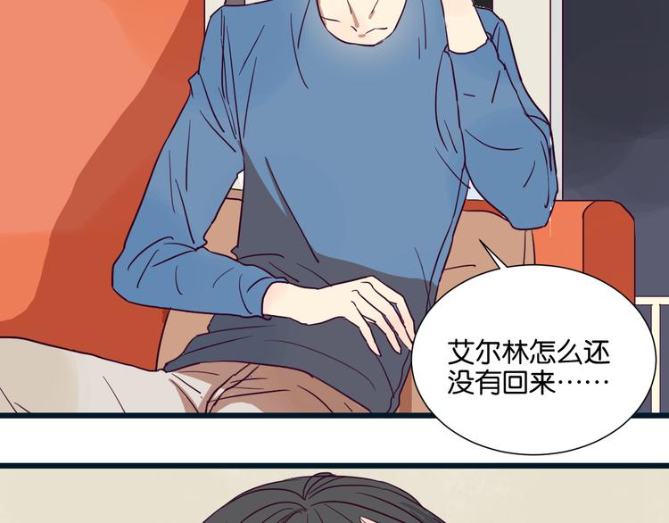 第22话 别碰我26