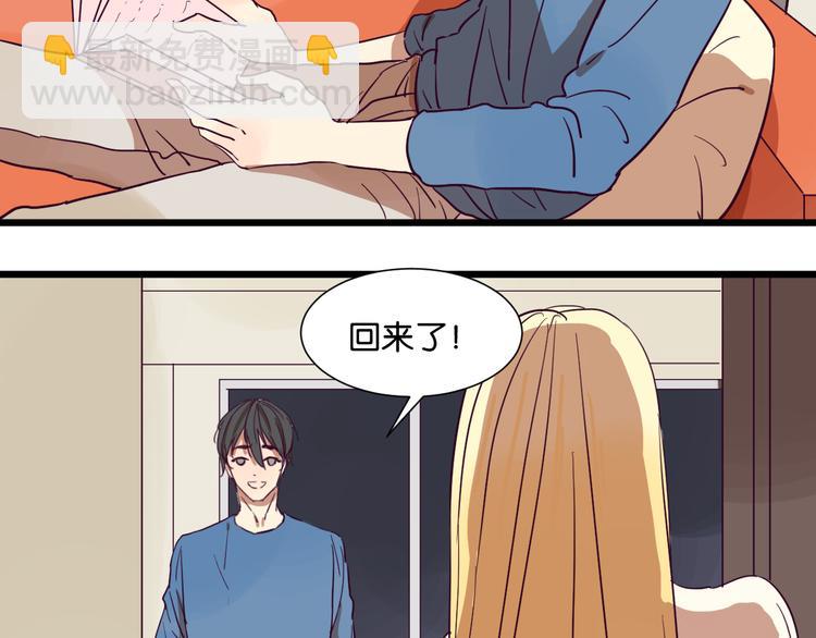 第22话 别碰我35