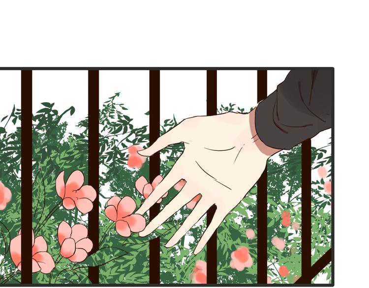 第23话 越在乎越表现的不在意30