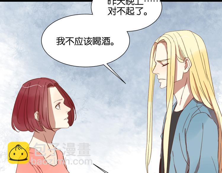 第24话 我们已经渐行渐远了13