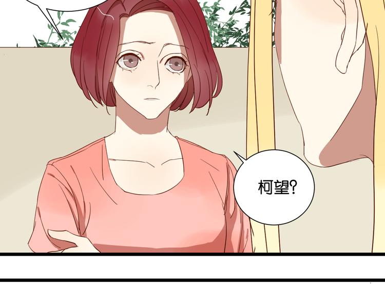 第24话 我们已经渐行渐远了16