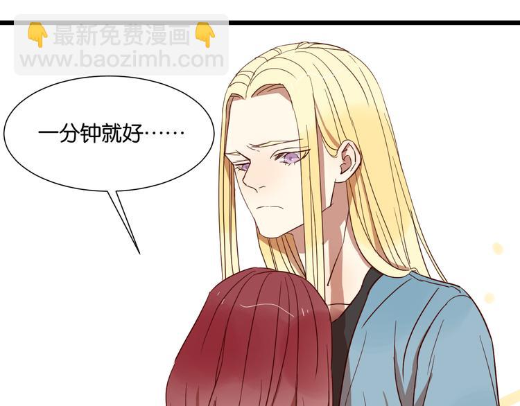第24话 我们已经渐行渐远了23