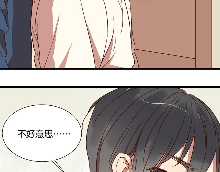 第24话 我们已经渐行渐远了31