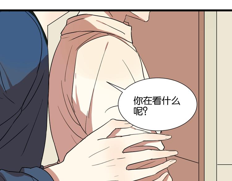 第24话 我们已经渐行渐远了35