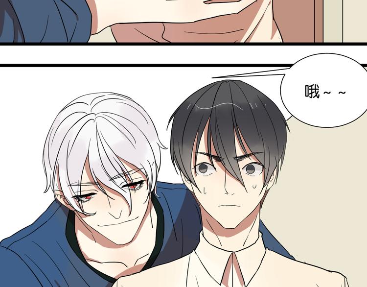 第24话 我们已经渐行渐远了36