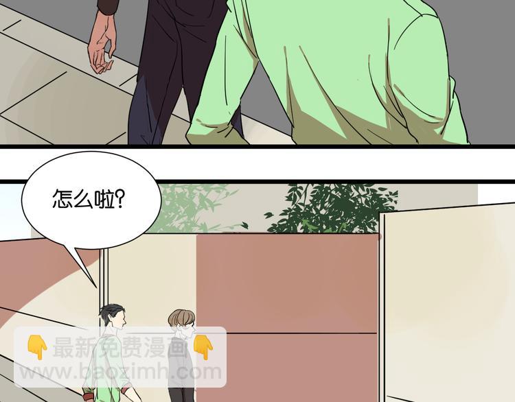 第24话 我们已经渐行渐远了56