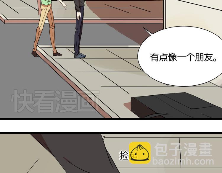第24话 我们已经渐行渐远了57