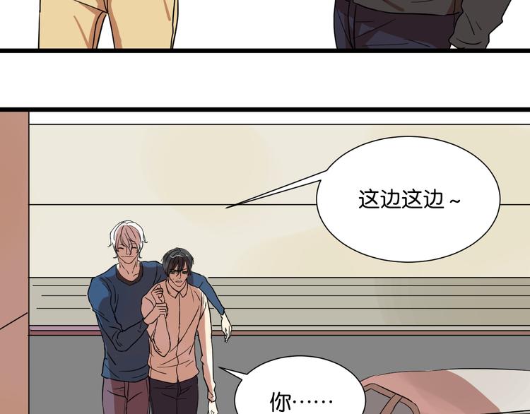 第24话 我们已经渐行渐远了60