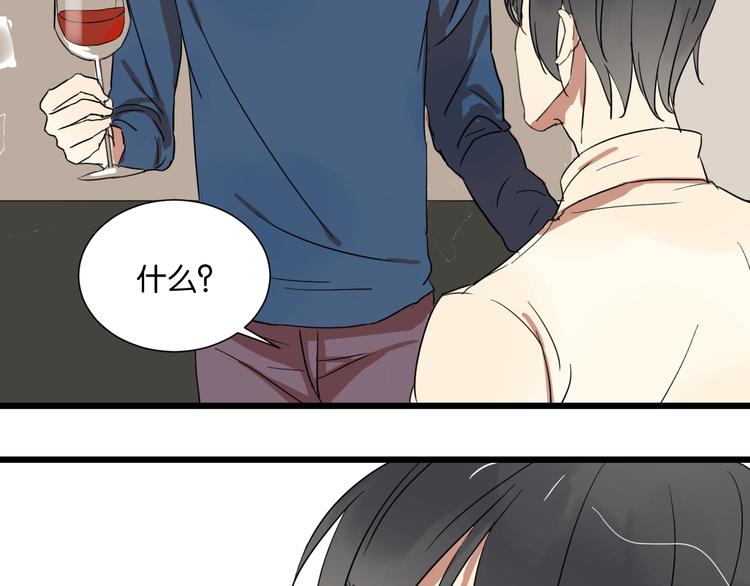 第24话 我们已经渐行渐远了76