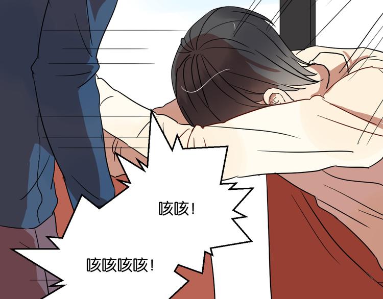 第24话 我们已经渐行渐远了80