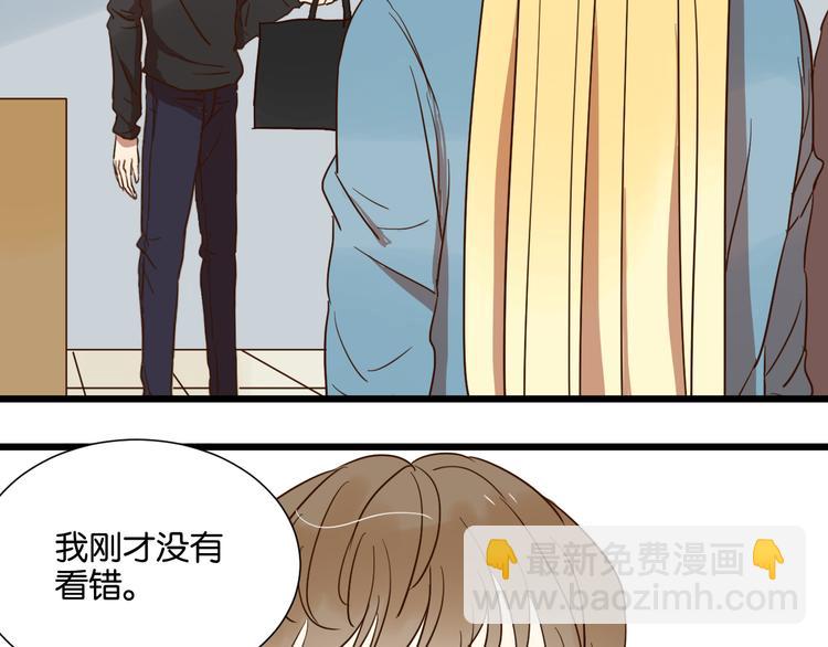 第25话 我不会喜欢你40