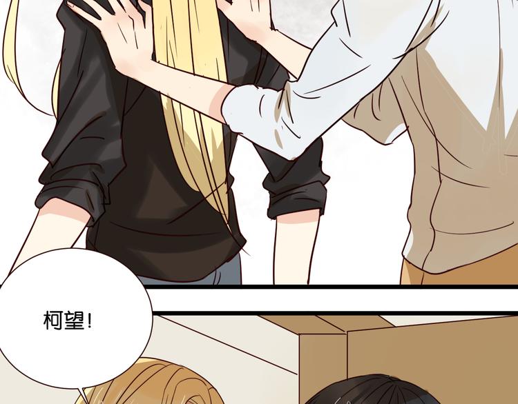 第30话 什么都不要说好吗40
