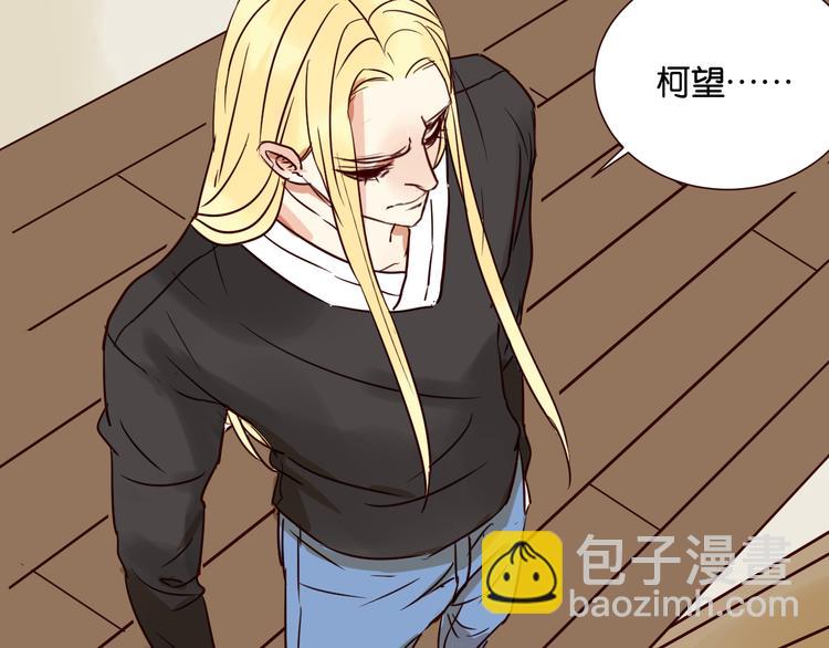 第30话 什么都不要说好吗45