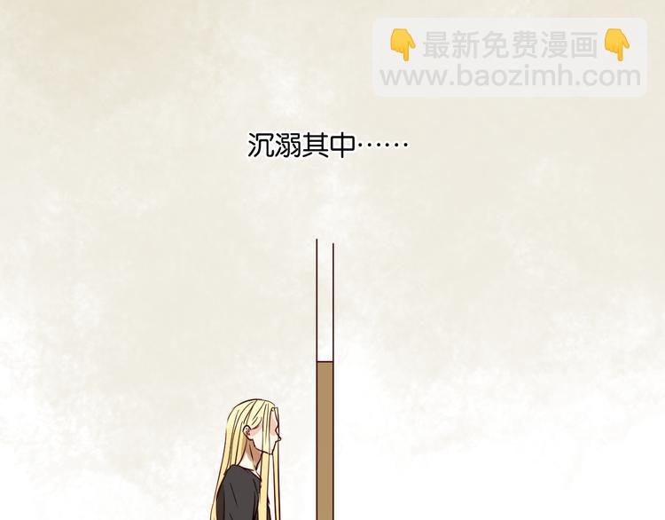 第30话 什么都不要说好吗52