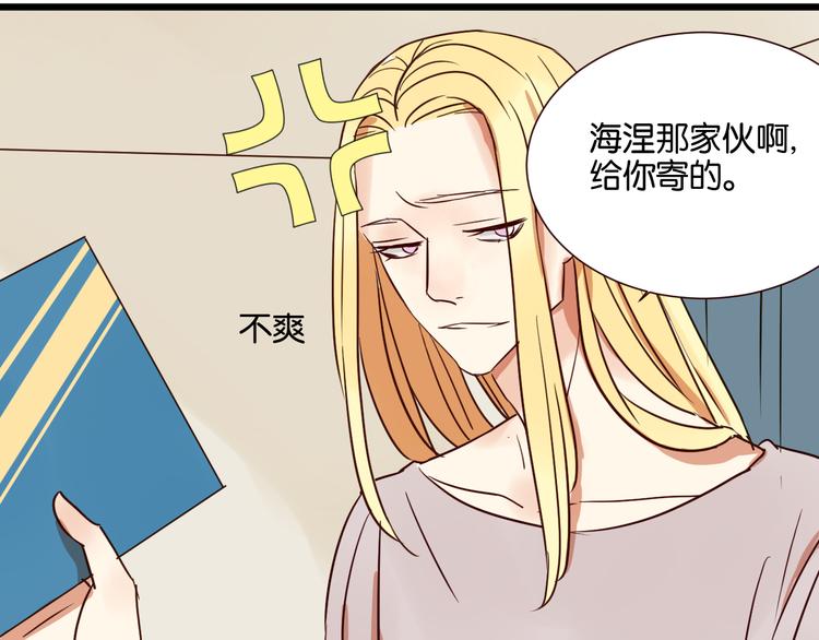 第30话 什么都不要说好吗58