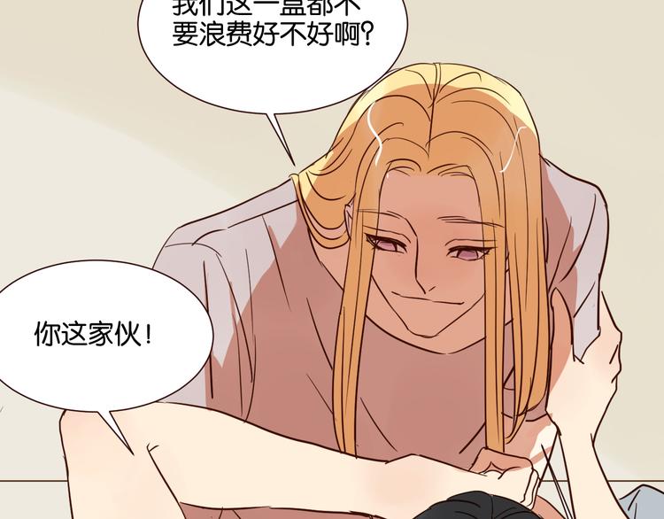 第30话 什么都不要说好吗70