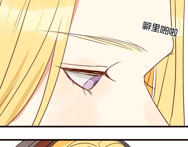 第33话 想你回来11