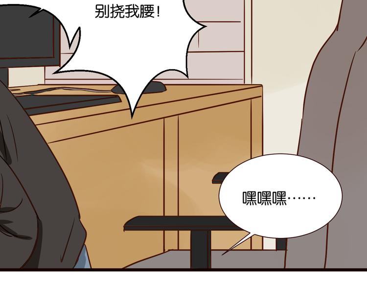 第33话 想你回来23