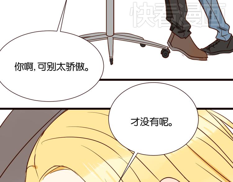 第33话 想你回来26