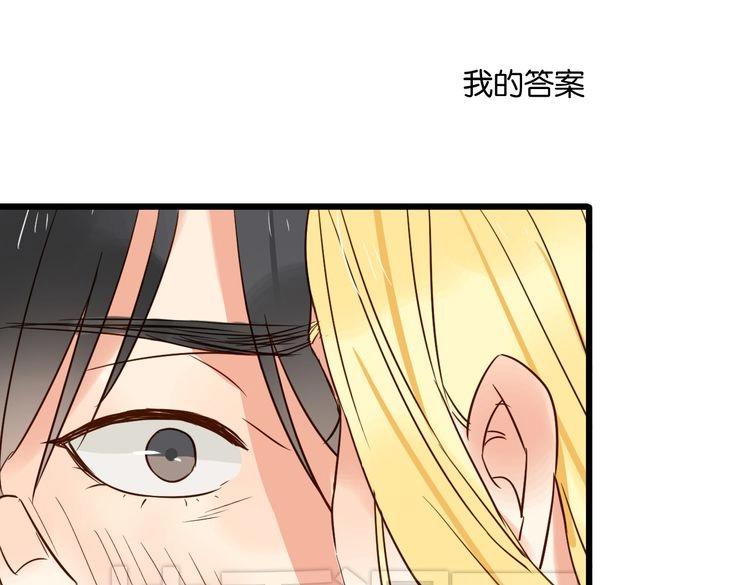 第34话 我想和你在一起135