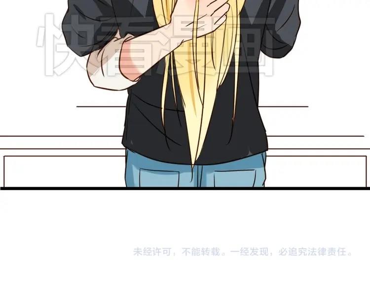 第34话 我想和你在一起147