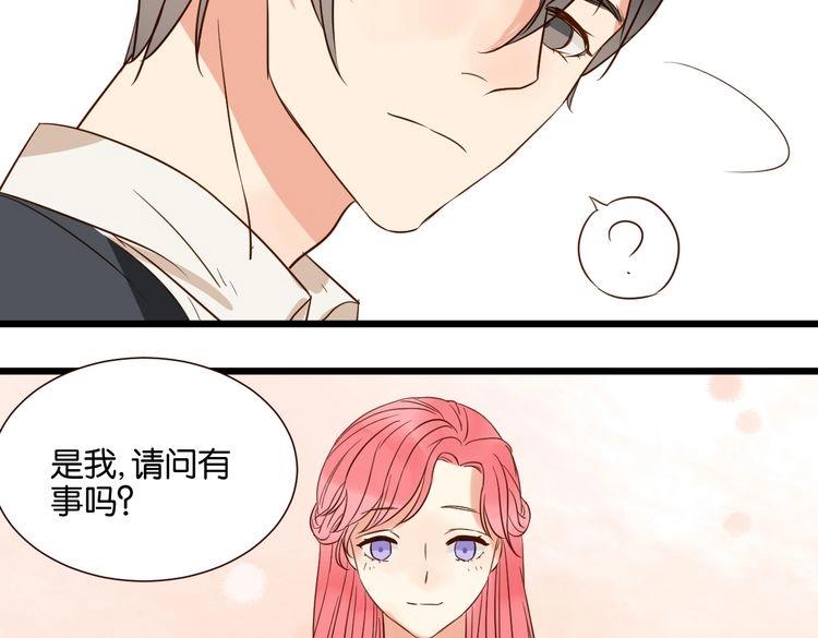 第34话 我想和你在一起16