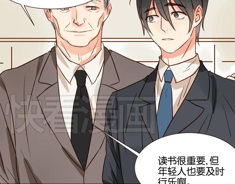 第34话 我想和你在一起28