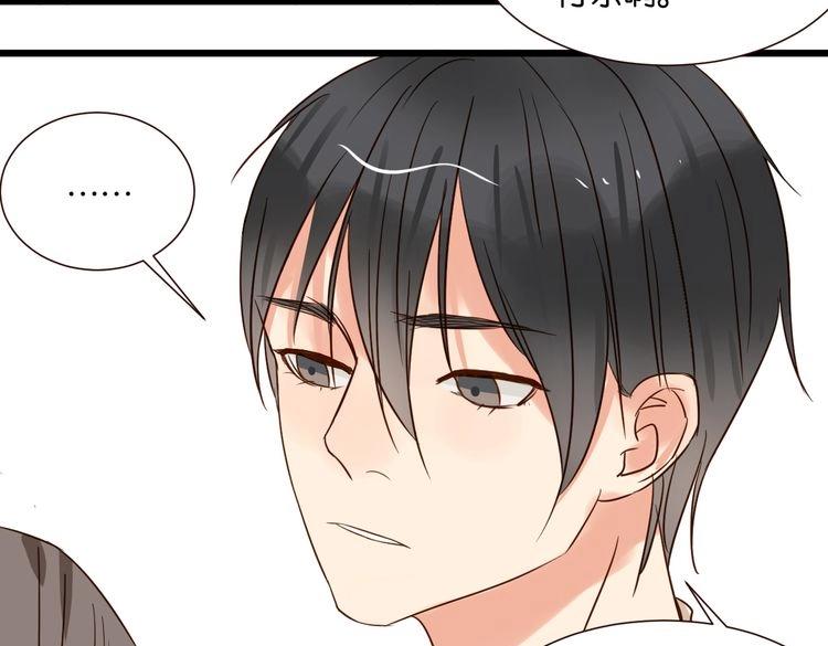 第34话 我想和你在一起30