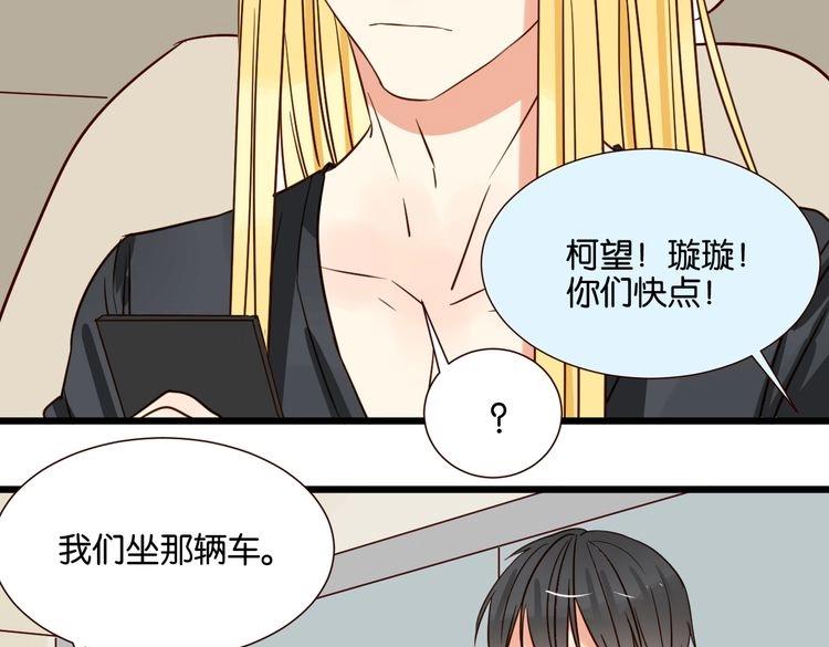 第34话 我想和你在一起41
