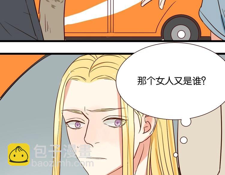 第34话 我想和你在一起51