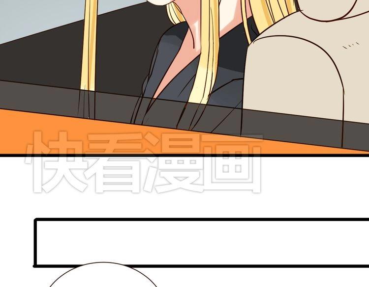 第34话 我想和你在一起53