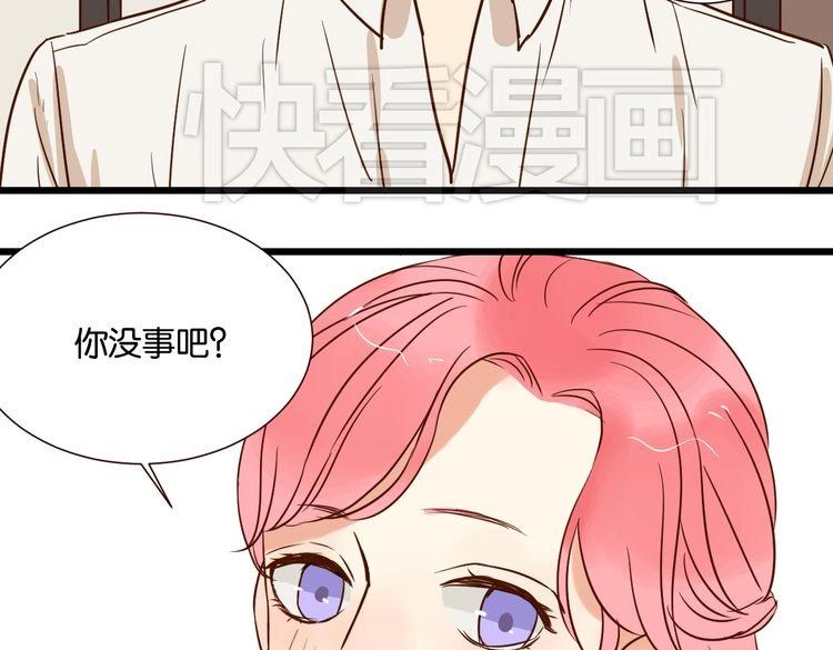 第34话 我想和你在一起69