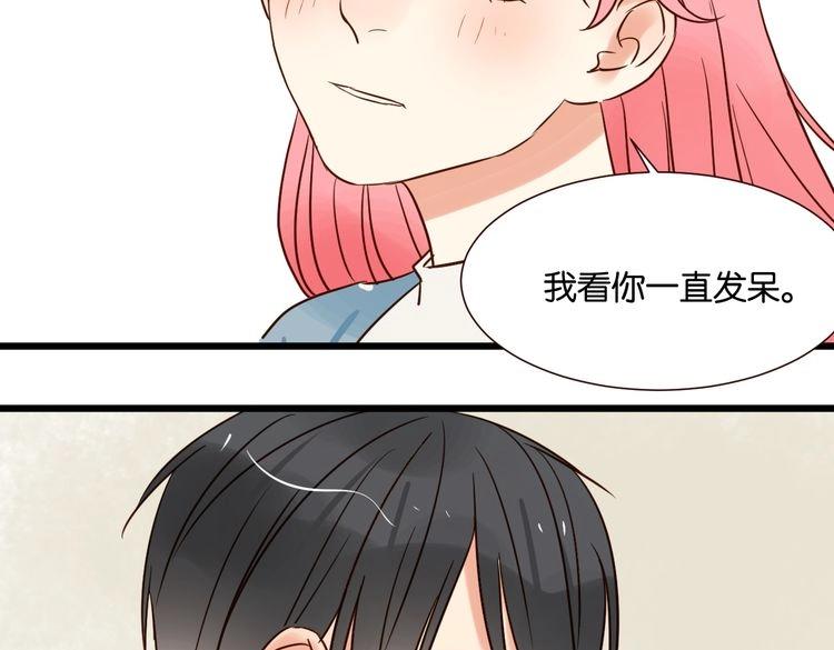 第34话 我想和你在一起71