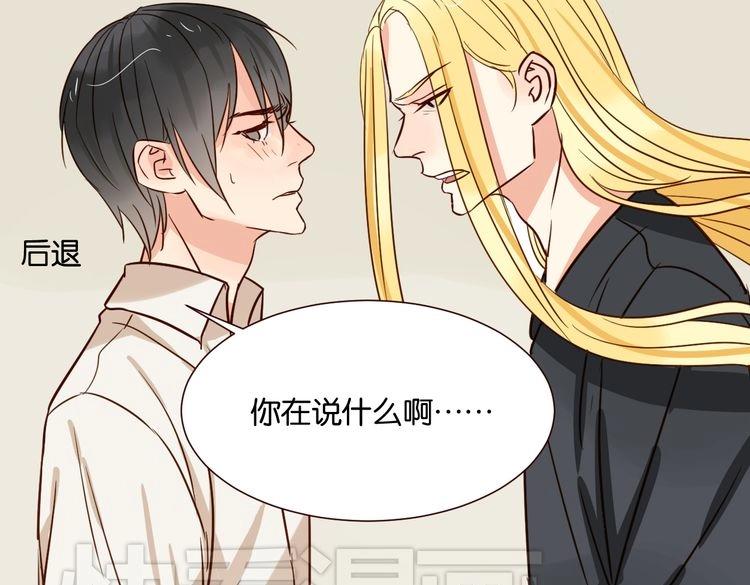 第34话 我想和你在一起94