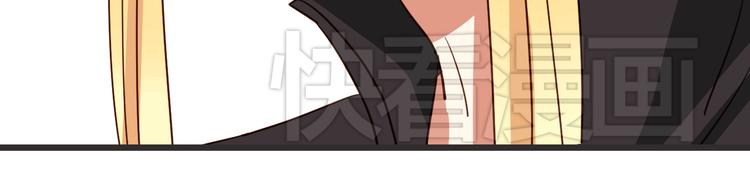 第38话 约会18