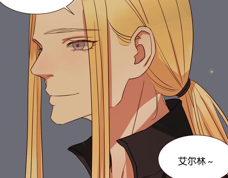 第38话 约会48