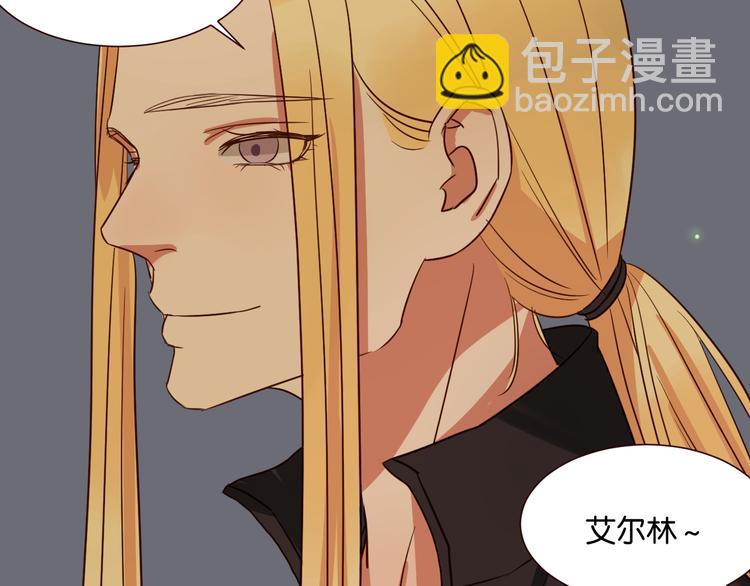 第38话 约会52