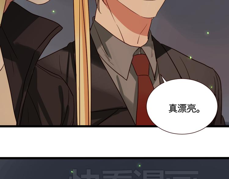 第38话 约会54