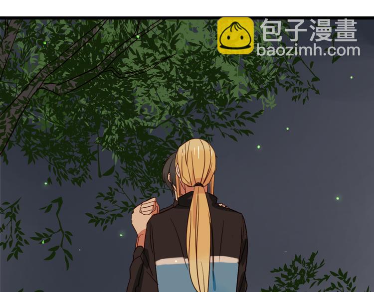第38话 约会60