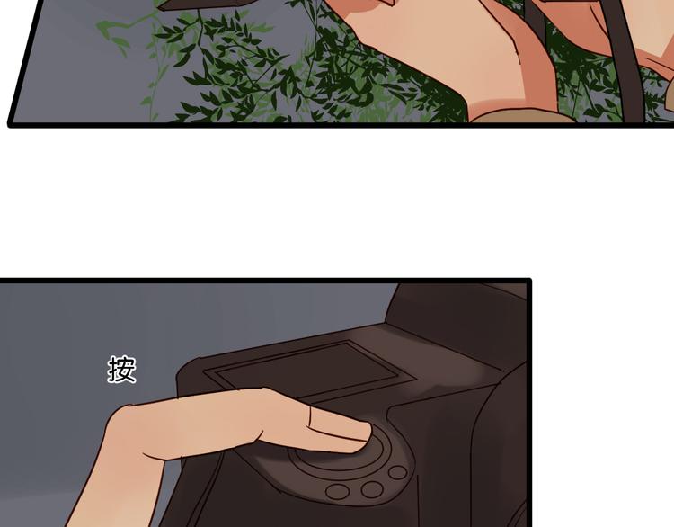 第38话 约会63
