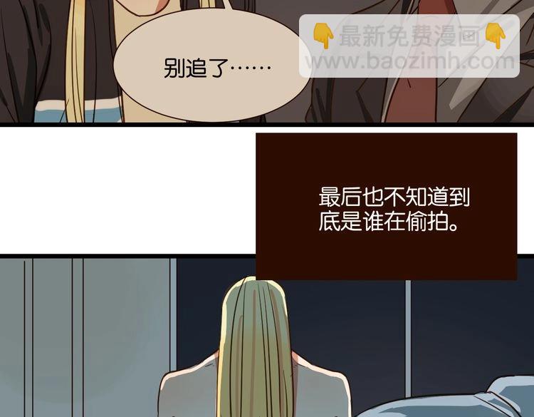 第39话 公开18