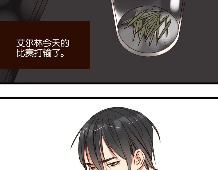 第39话 公开2