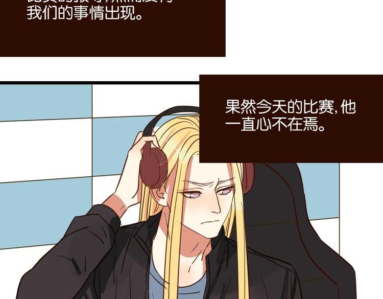 第39话 公开22